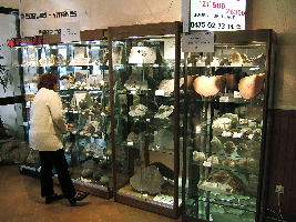 vitrine_club